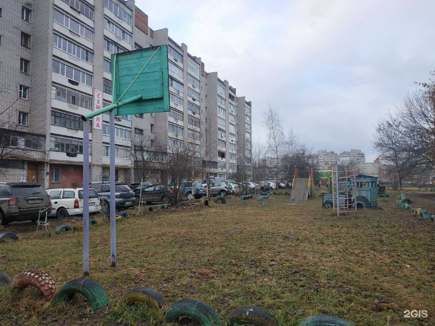 Отзывы на компанию Лиза в Вологде c фото - фотография 2 из 2