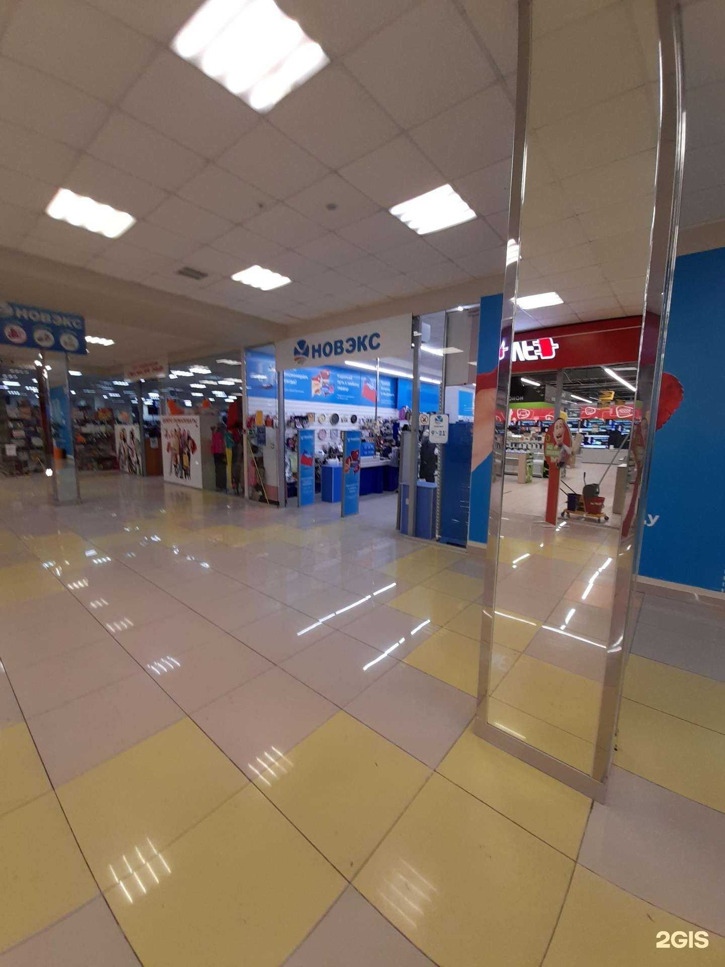 Отзывы на компанию Новэкс в г. Новокузнецк c фото