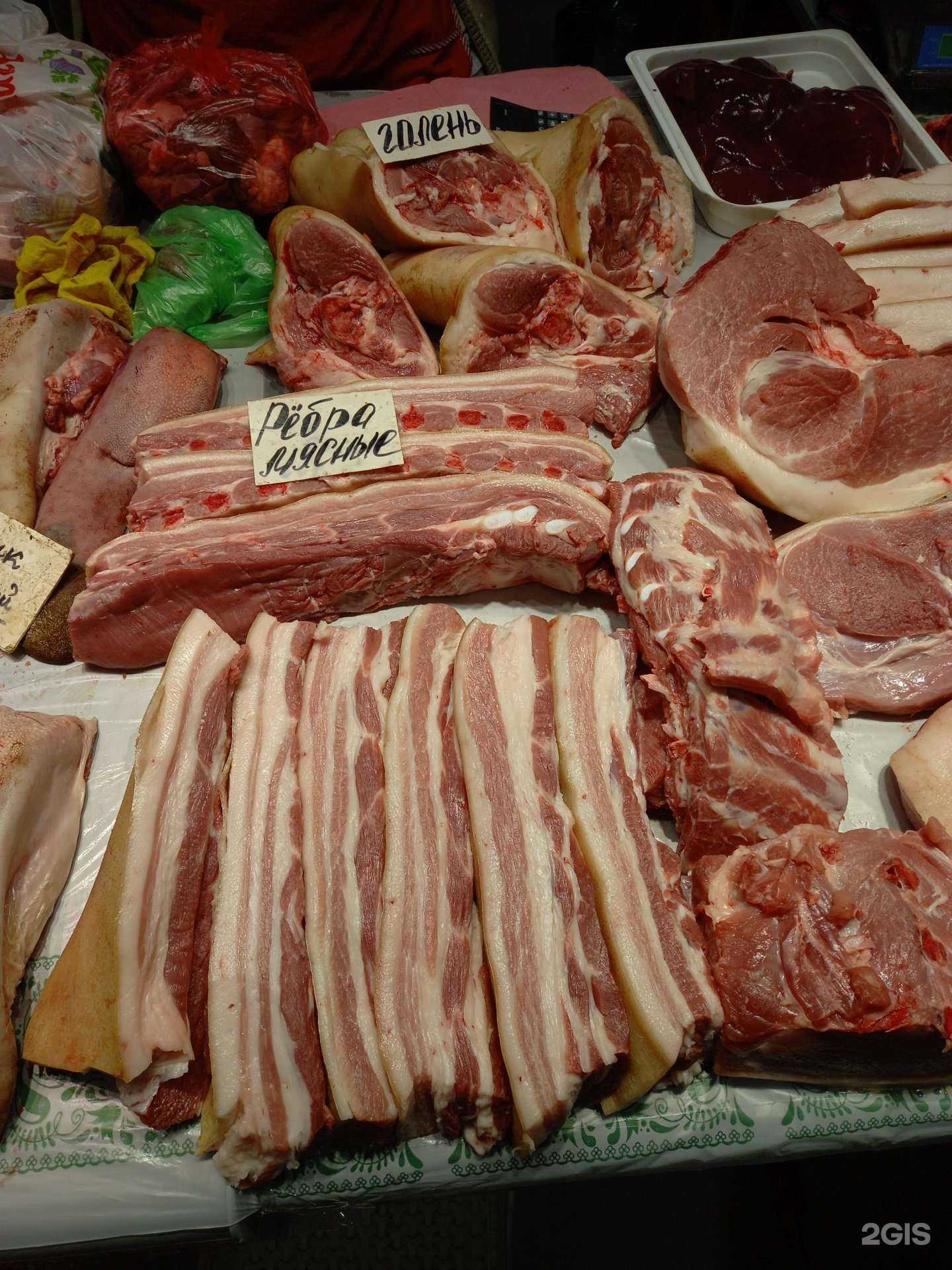 Отзывы на компанию Магазин по продаже мяса в Туле c фото