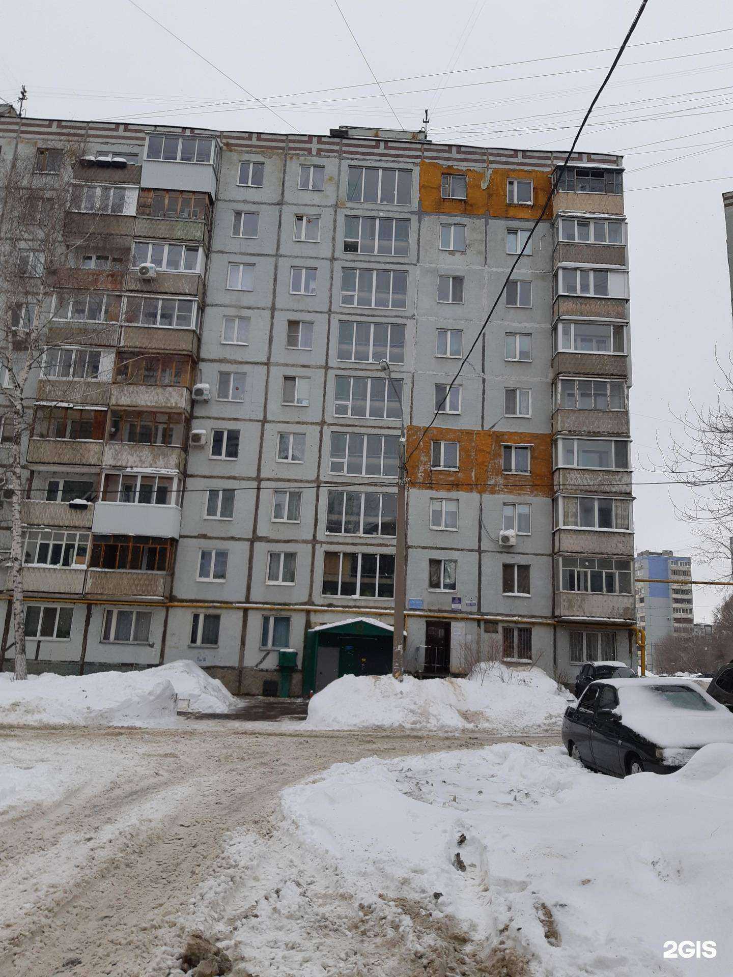 Отзывы на компанию Дента Рябиковой в Самаре c фото - фотография 2 из 2