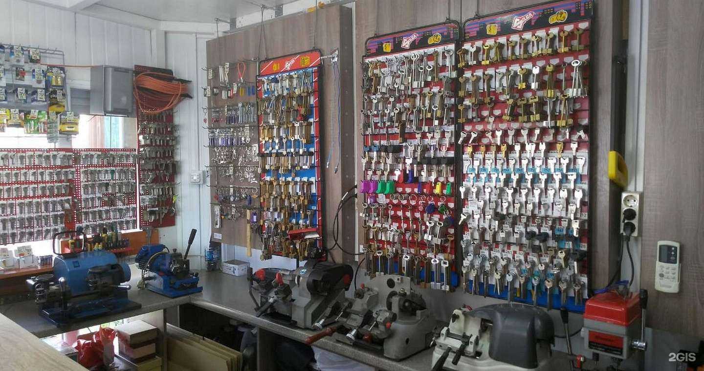 Отзывы на компанию Наш мастер в Калининграде c фото