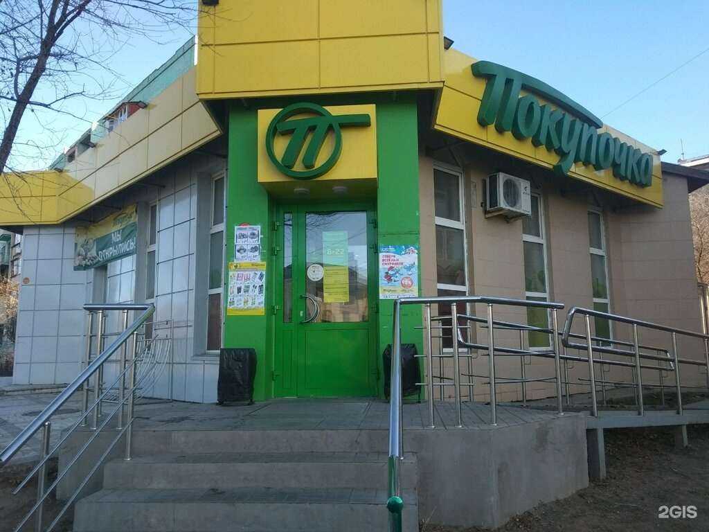 Отзывы на компанию Апрель в Астрахани c фото - фотография 2 из 2