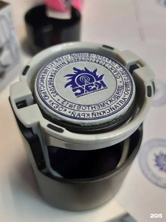 Отзывы на компанию Лазер42 в Кемерове c фото