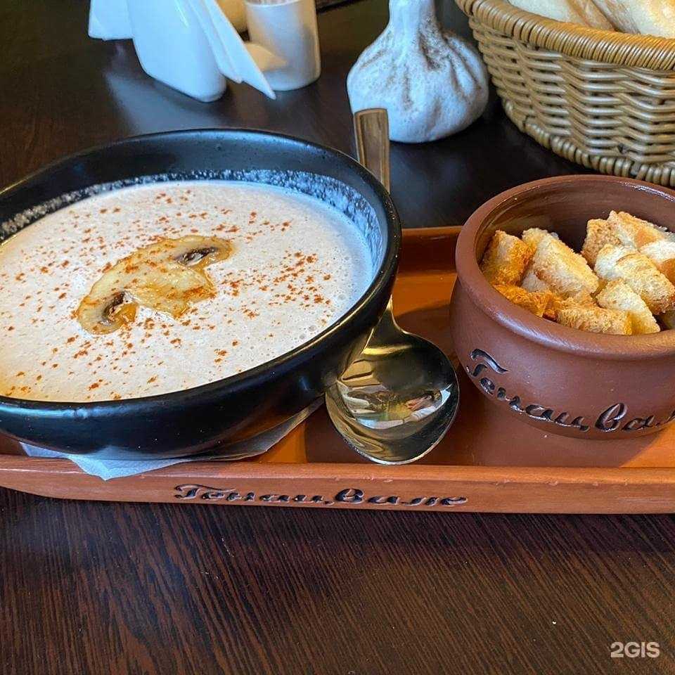 Отзывы на компанию Генацвале в г. Махачкала c фото