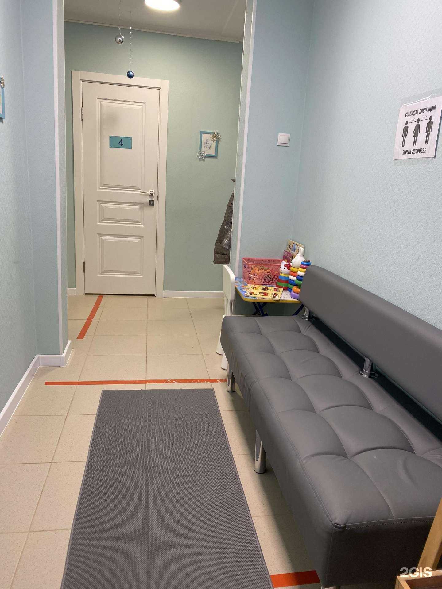 Отзывы на компанию Даруна в г. Сургут c фото