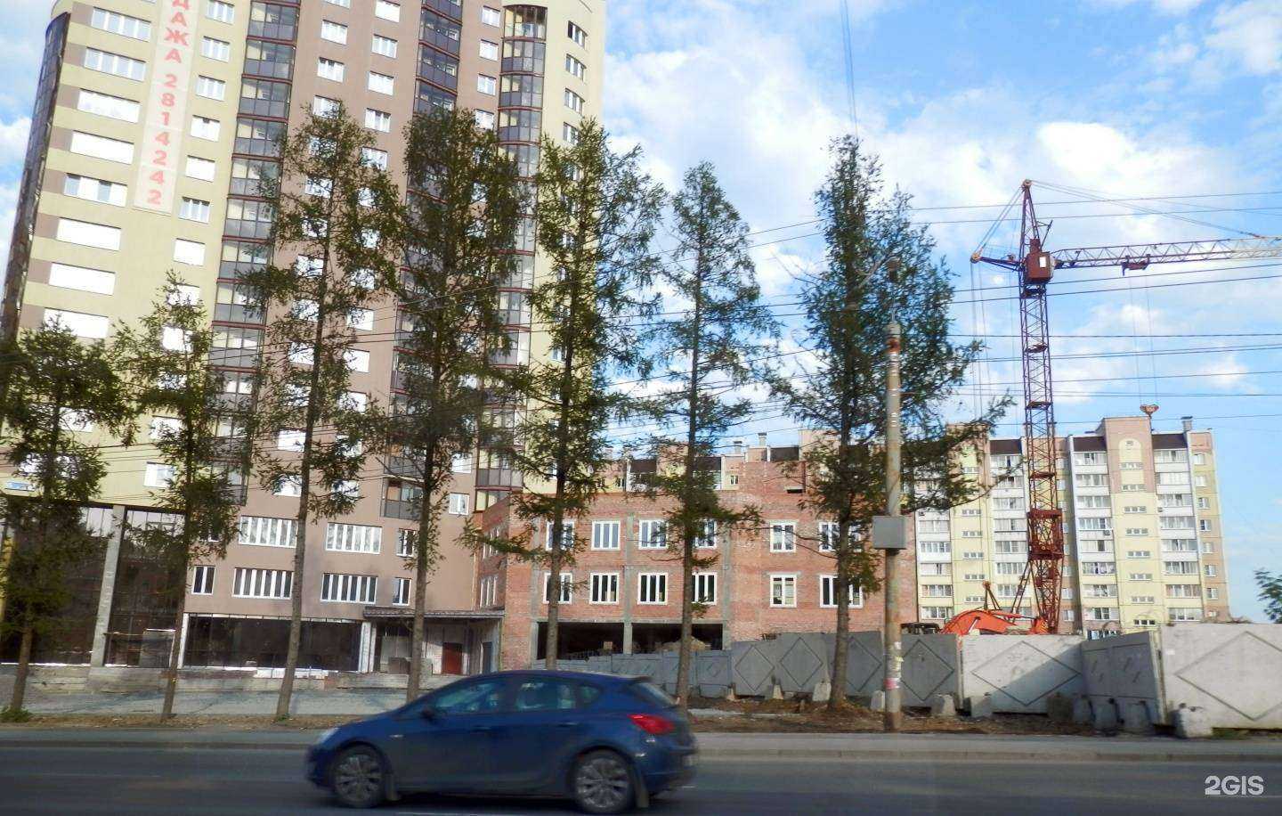 Отзывы на компанию Гармония в Челябинске c фото - фотография 2 из 2