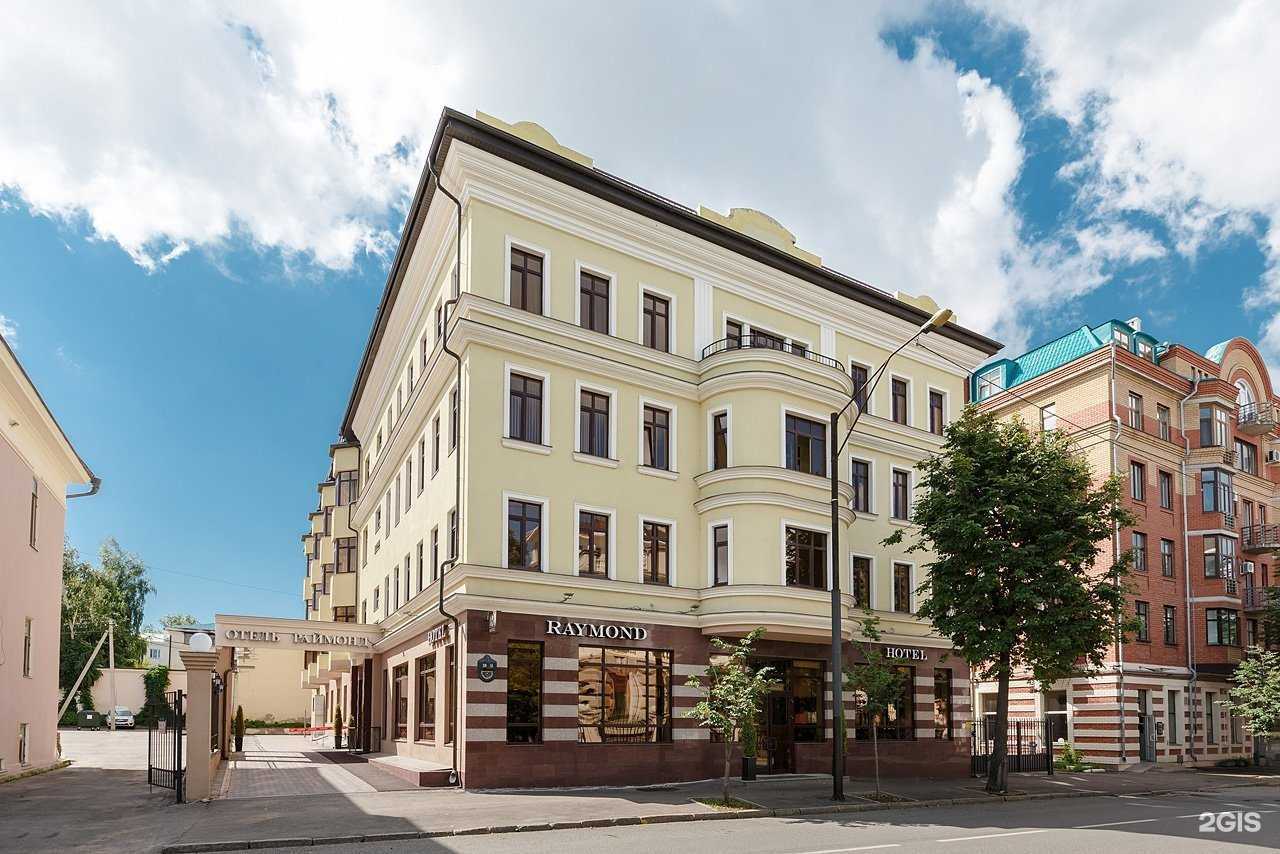 Отзывы на компанию Raymond в г. Казань c фото