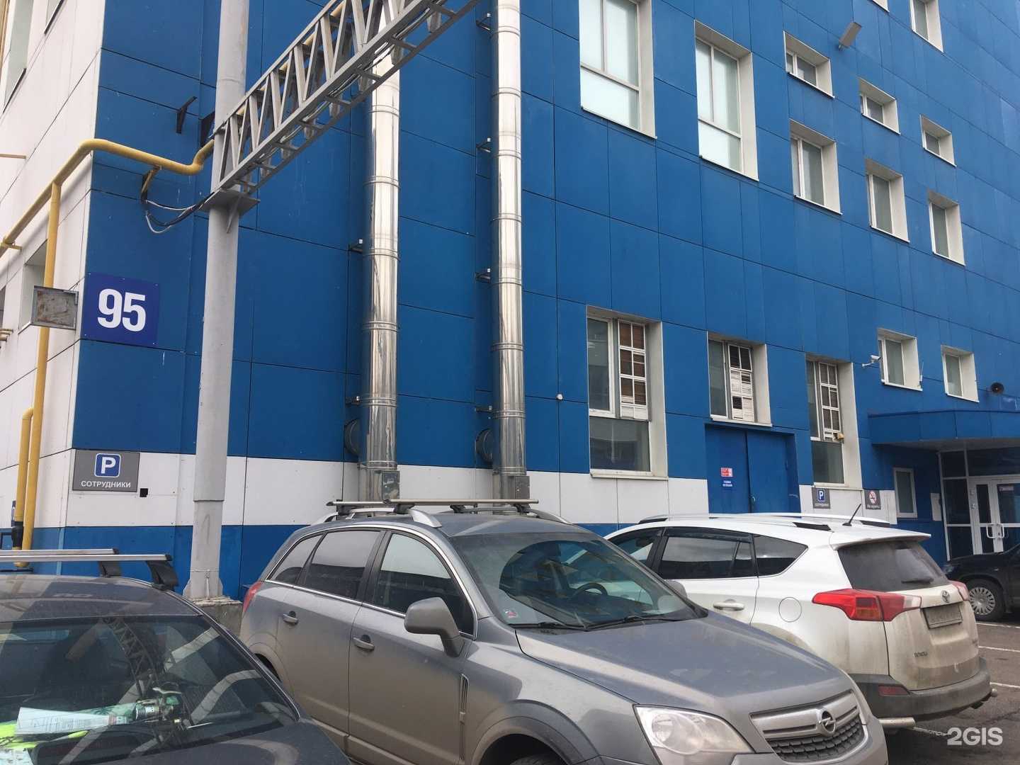 Отзывы на компанию Doski-shop в г. Химки c фото