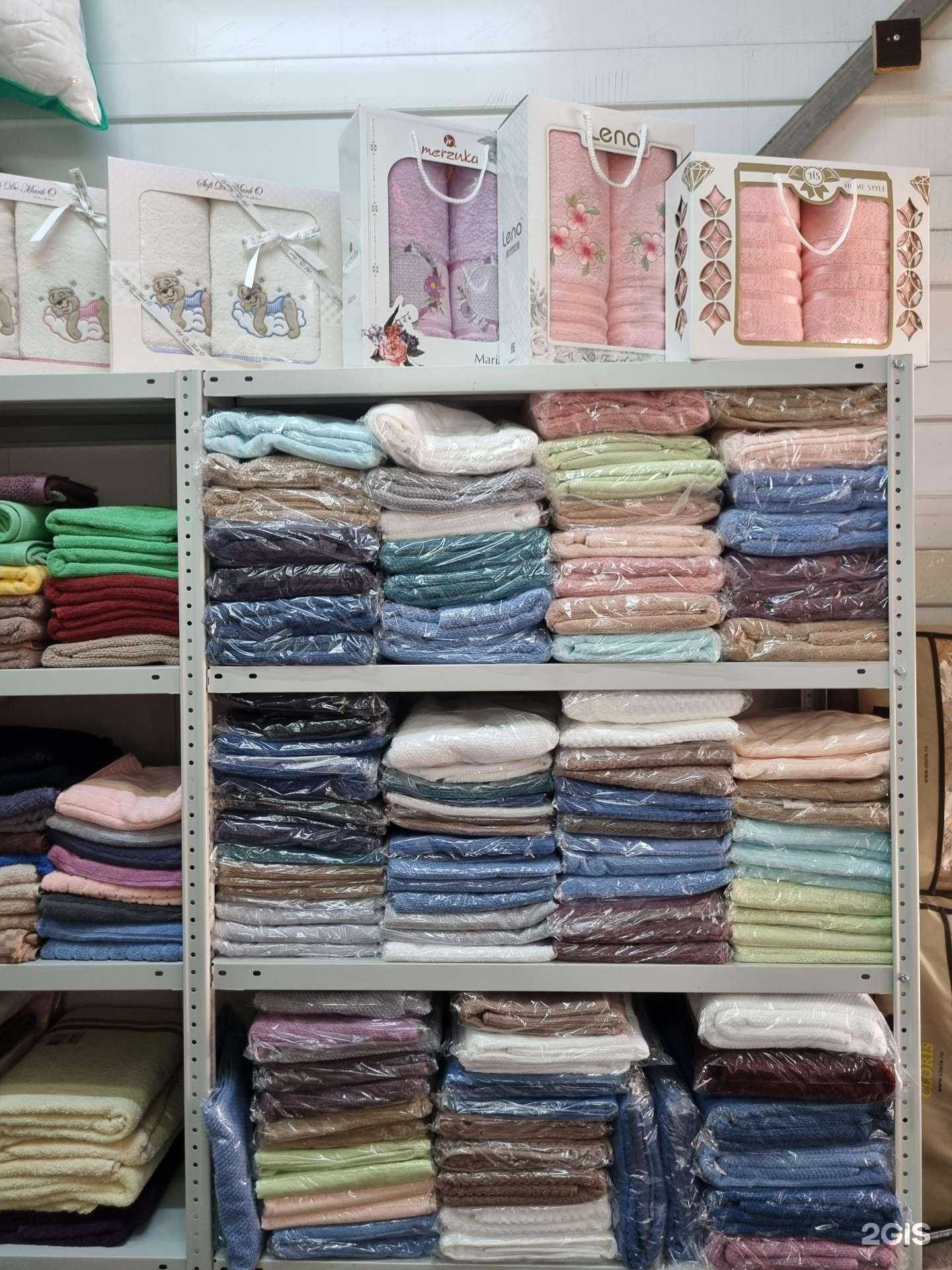 Отзывы на компанию Olgatextil_stavropol в Ставрополе c фото