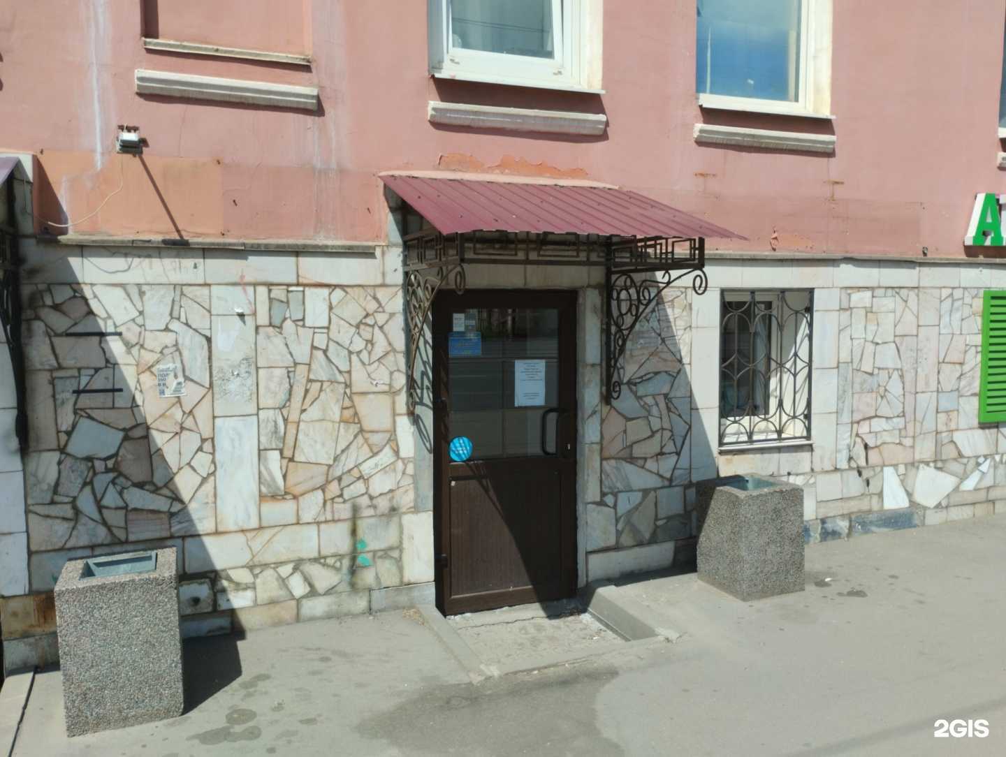 Отзывы на компанию Гранитная лавка в г. Тула c фото