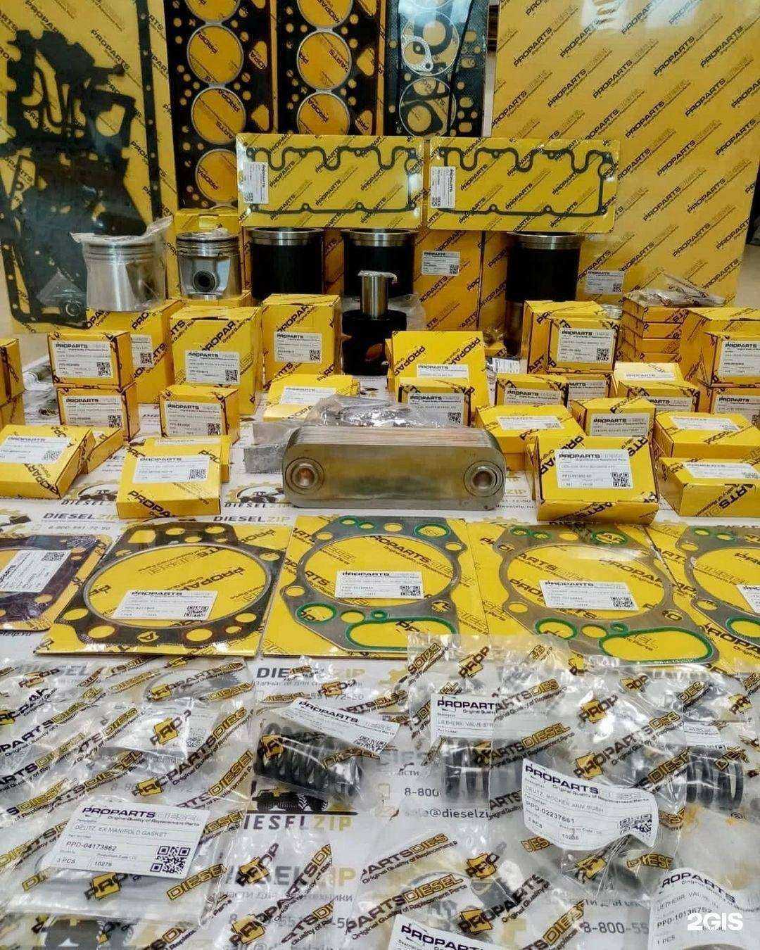 Отзывы на компанию Дизель Зип в Калининграде c фото