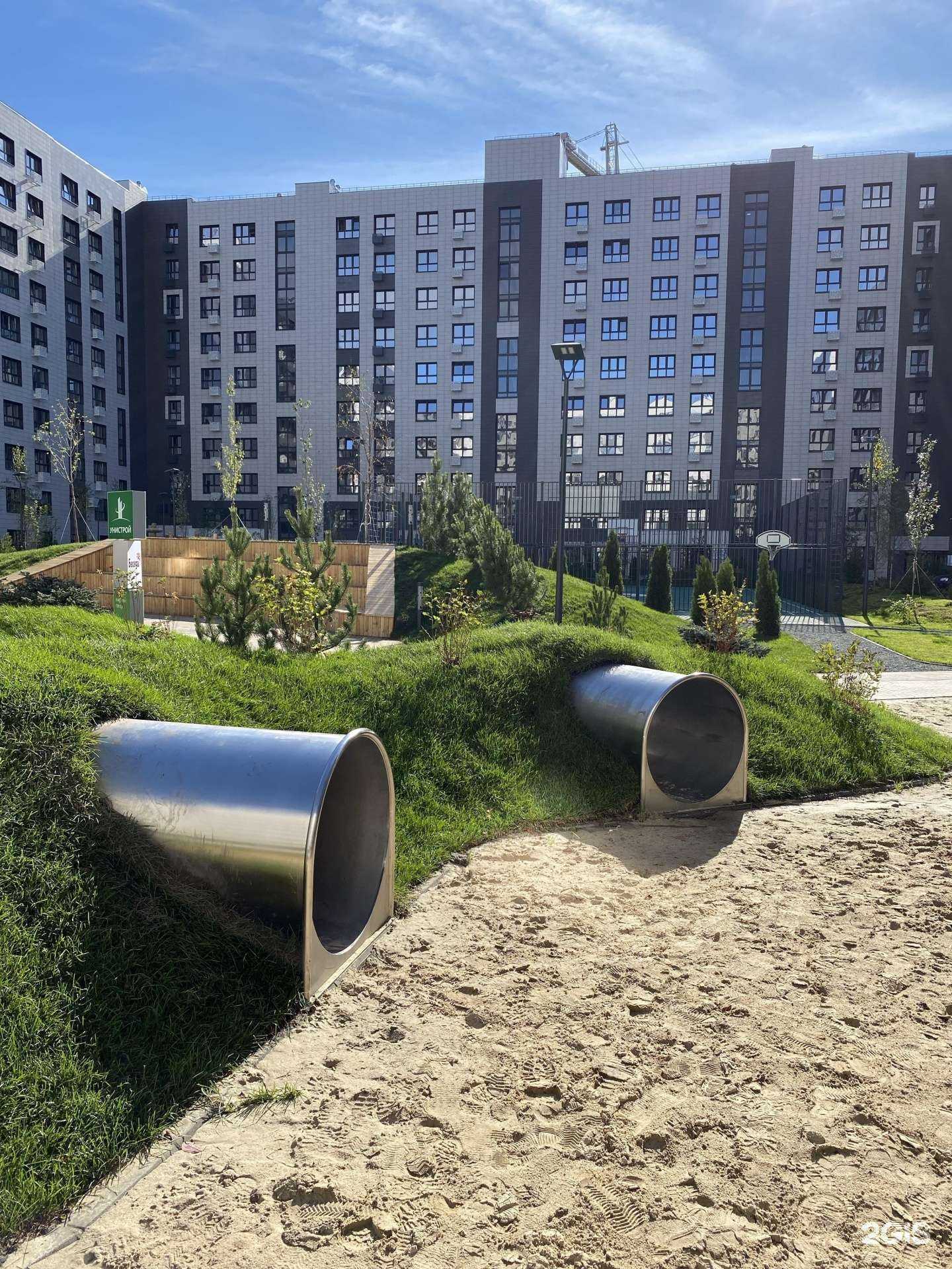 Отзывы на компанию Аквалайф в Казани c фото - фотография 2 из 2