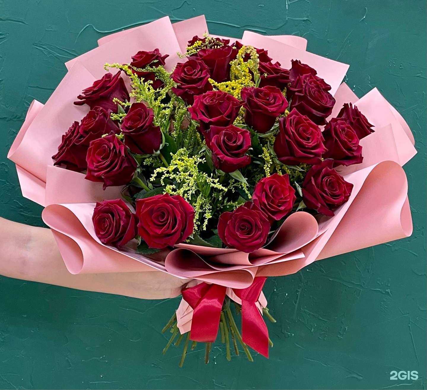 Отзывы на компанию Флора опт в г. Якутск c фото