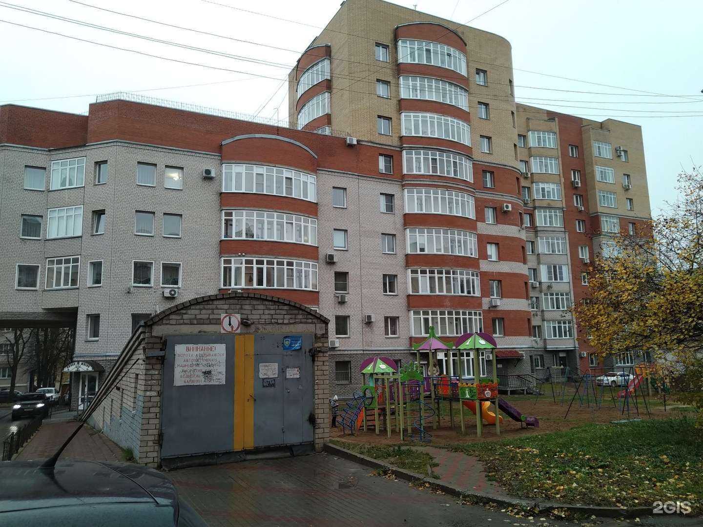 Отзывы на компанию Фотошкола Валерия Гагаринова в Кирове c фото - фотография 2 из 2