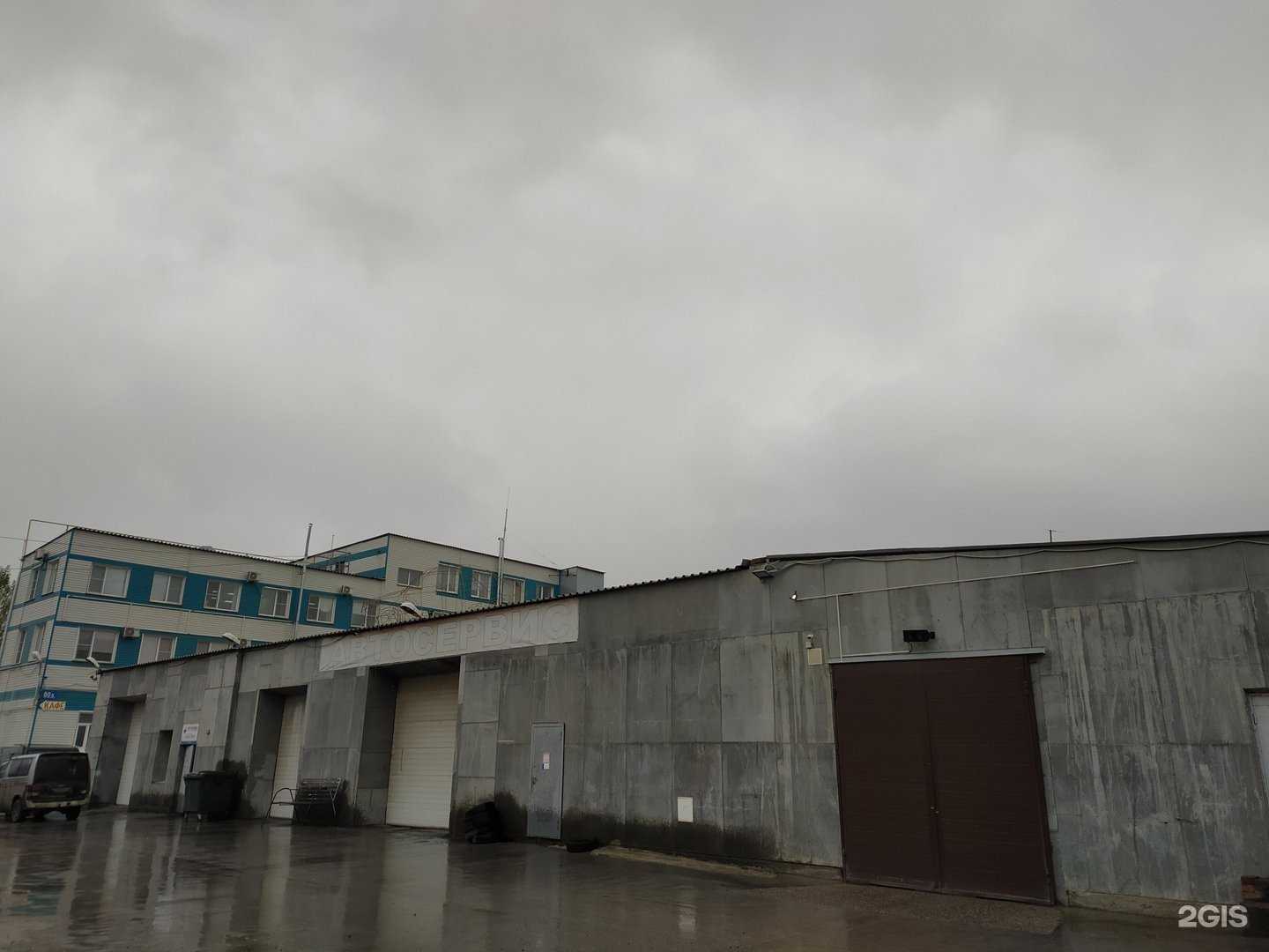 Отзывы на компанию 888 в Новосибирске c фото - фотография 2 из 2