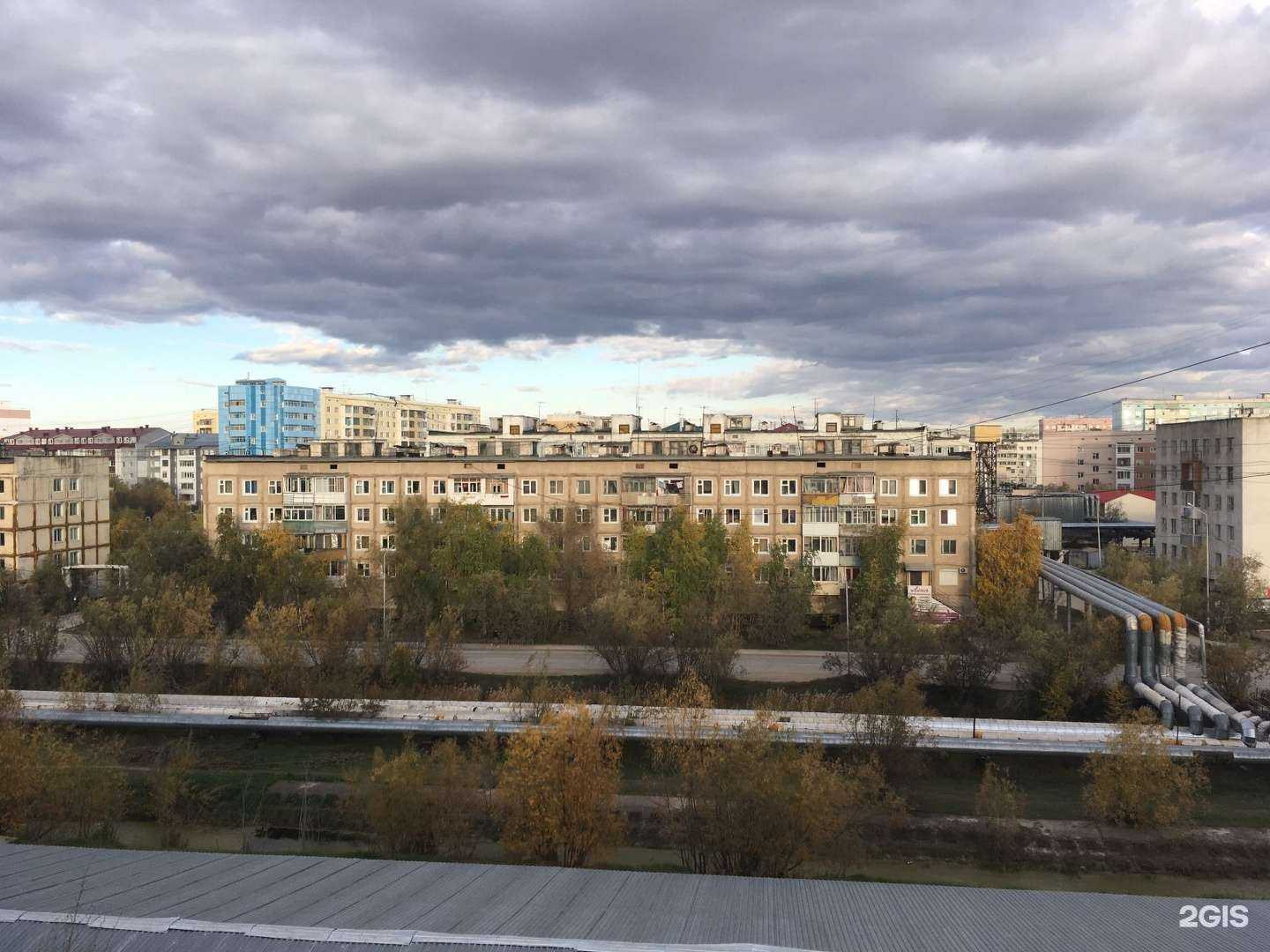 Отзывы на компанию У Лены в Якутске c фото - фотография 2 из 2