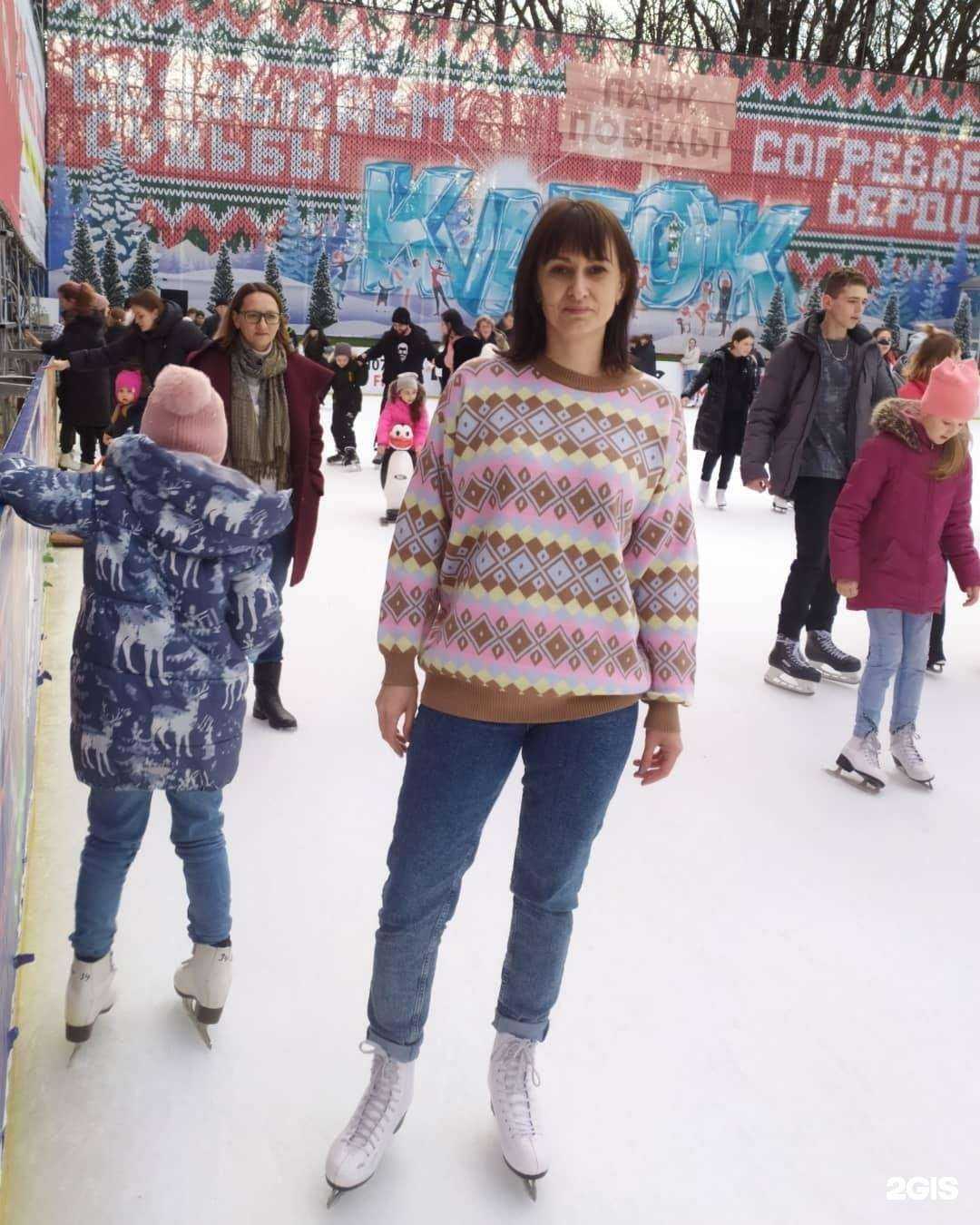 Отзывы на компанию Vip в Ставрополе c фото