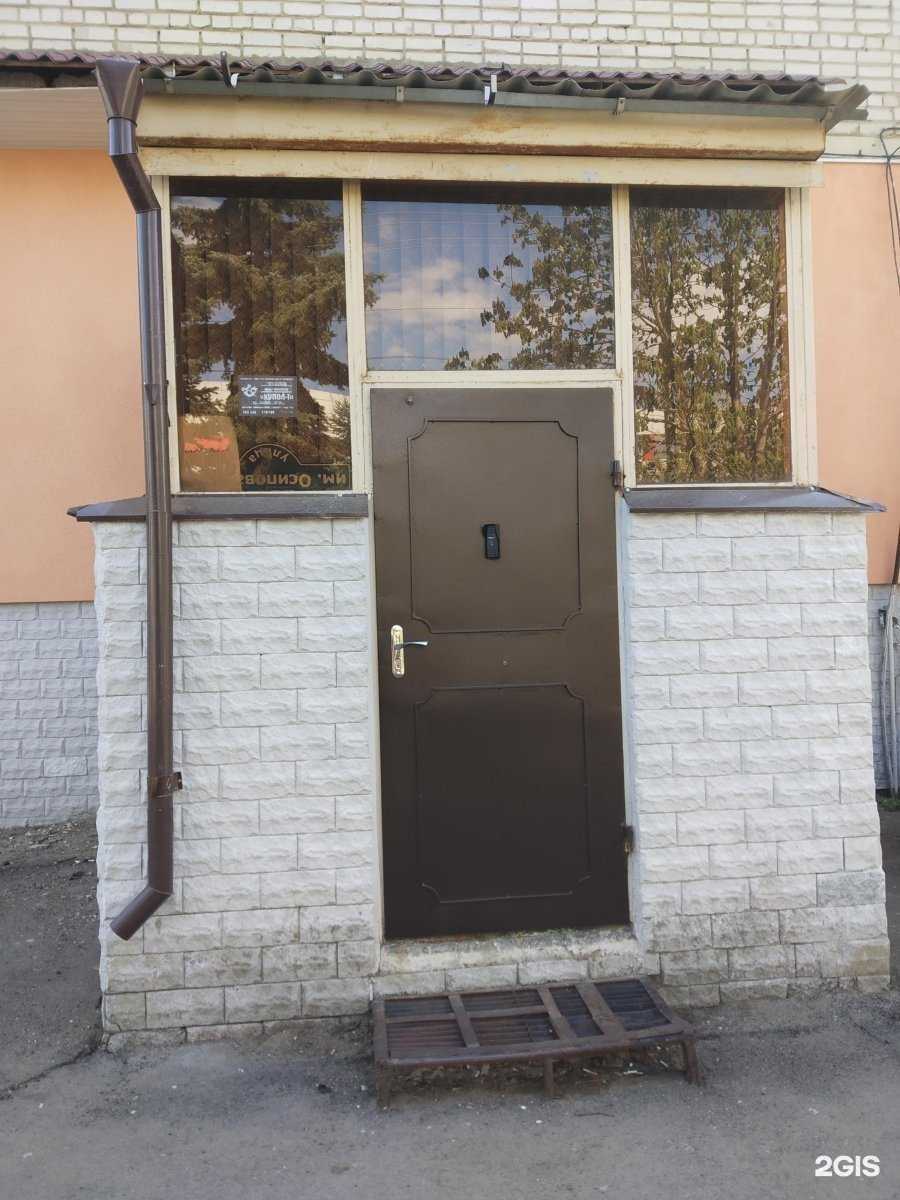 Отзывы на компанию Кдс в г. Саратов c фото