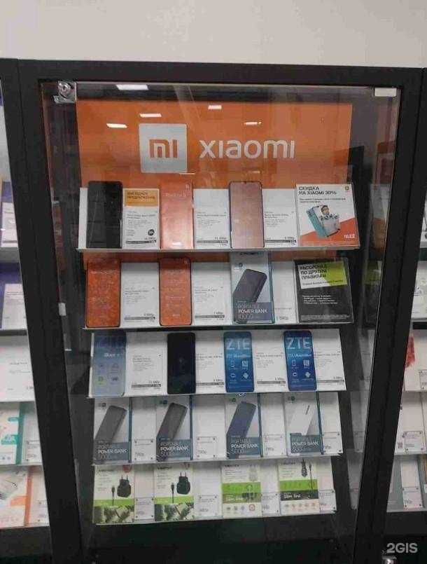 Отзывы на компанию t2 в г. Обнинск c фото