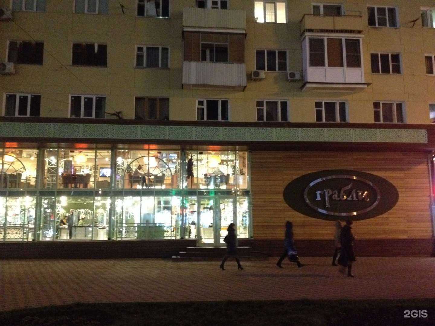 Отзывы на компанию Cutearton в Воронеже c фото - фотография 2 из 2