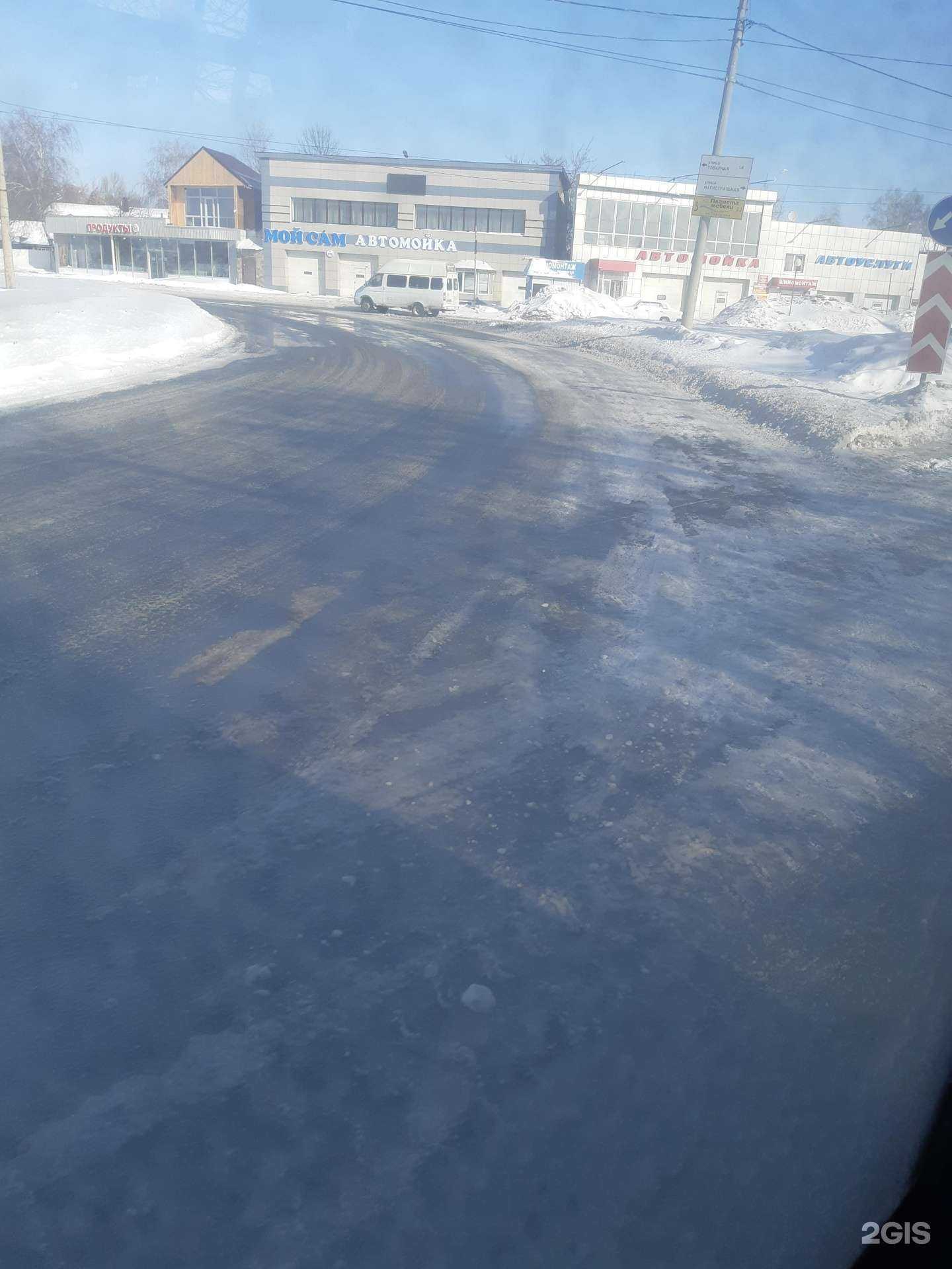 Отзывы на компанию Автомойка в Самаре c фото