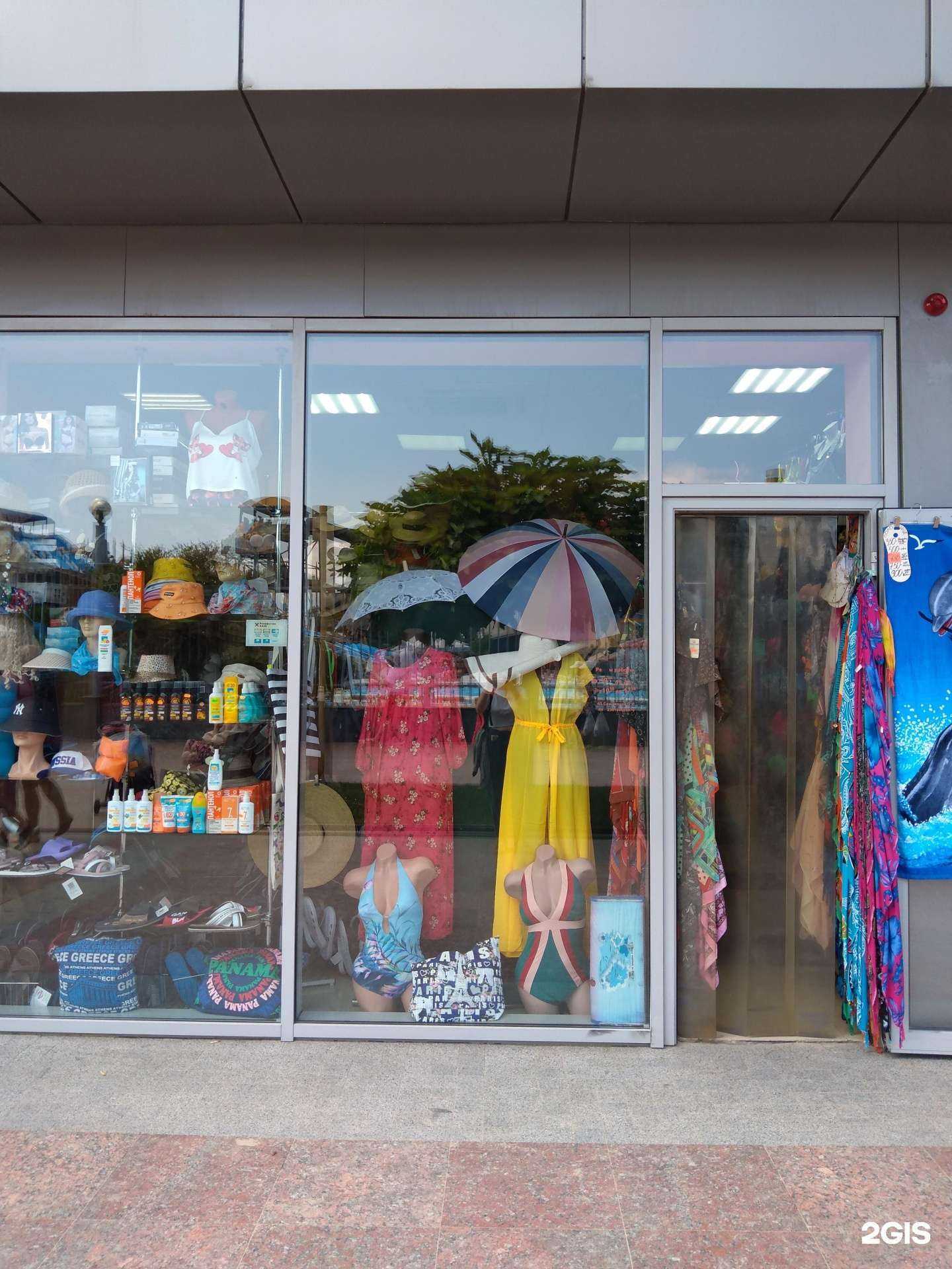 Отзывы на компанию Шанс в г. Анапа c фото