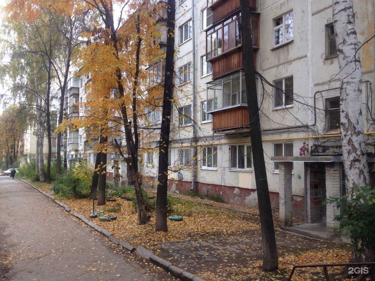 Отзывы на компанию Белла в Екатеринбурге c фото - фотография 2 из 2