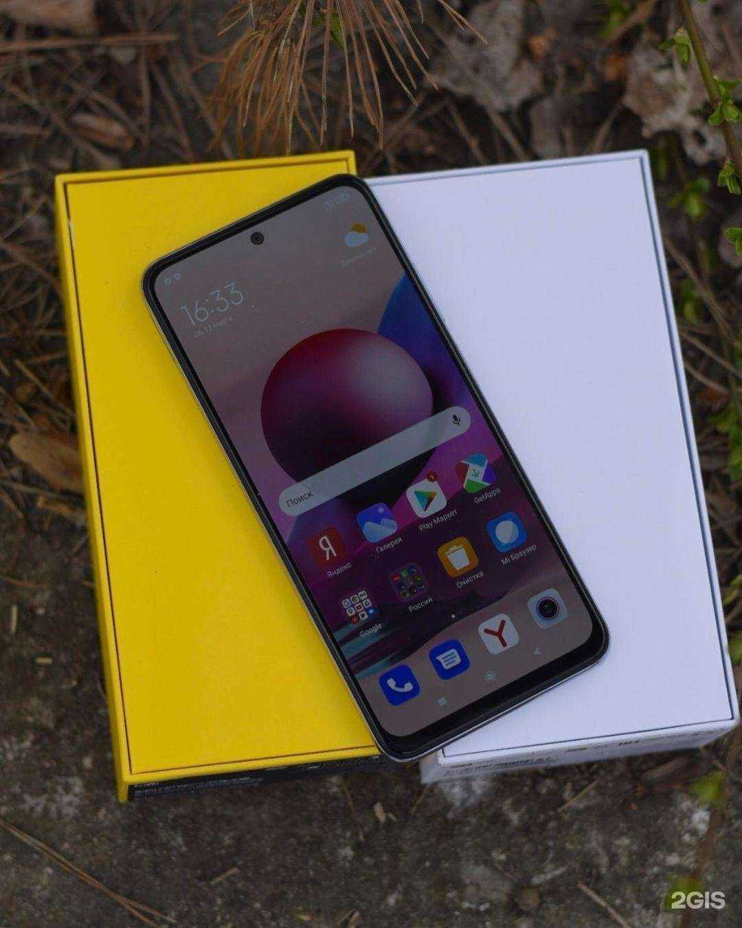 Отзывы на компанию Onoff home в Нальчике c фото