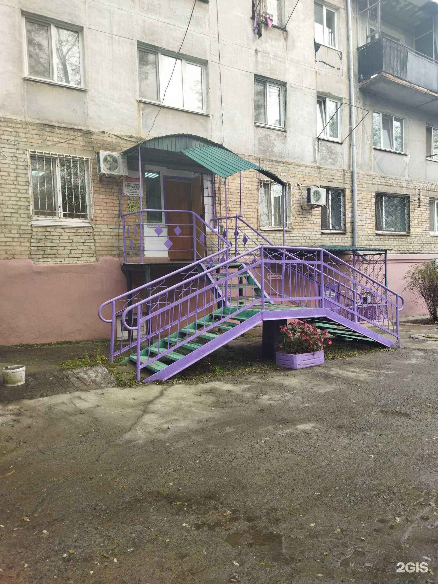 Отзывы на компанию Крепость в Находке c фото