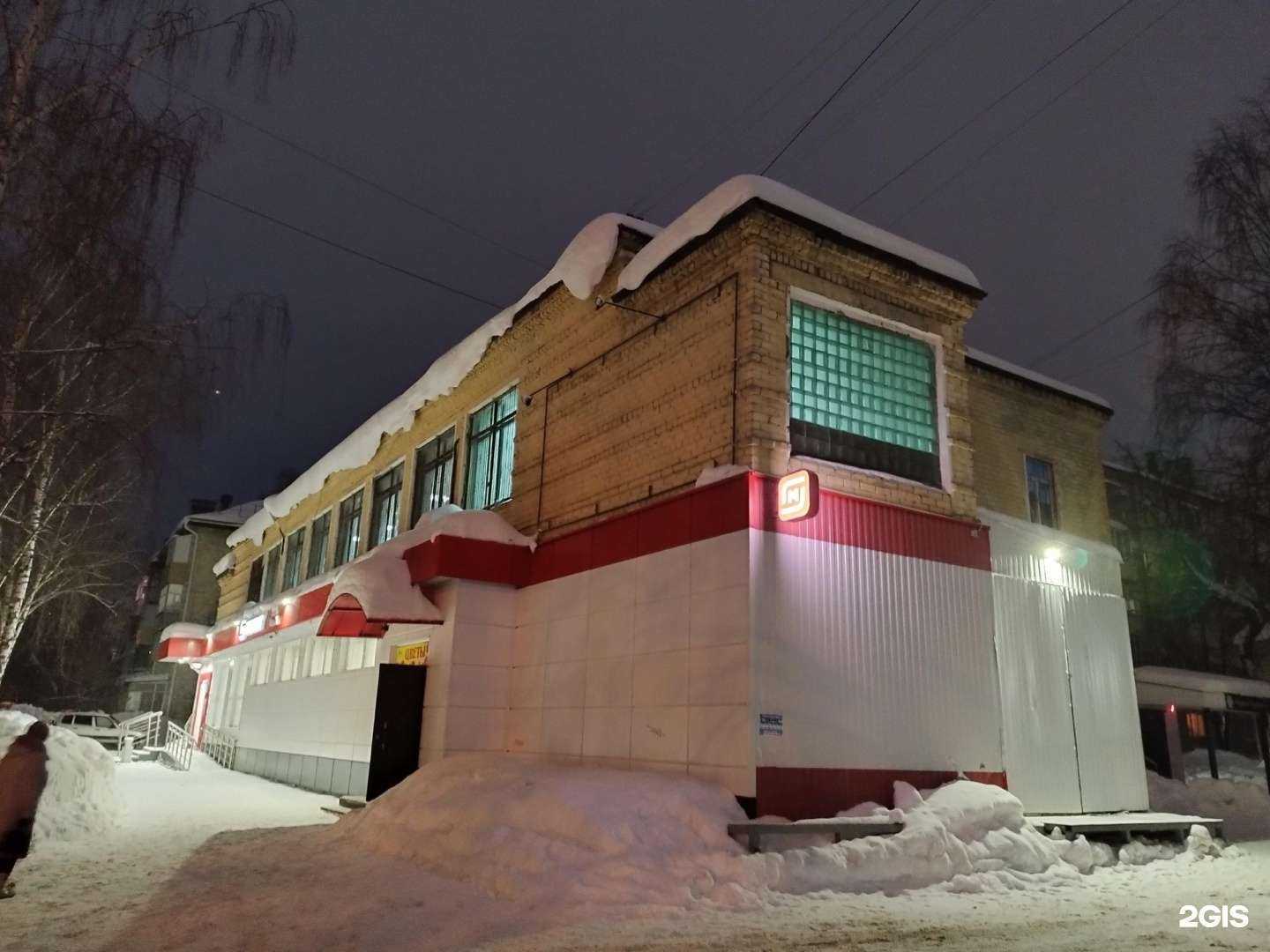 Отзывы на компанию Черный Георгин в Йошкар-Оле c фото - фотография 2 из 2