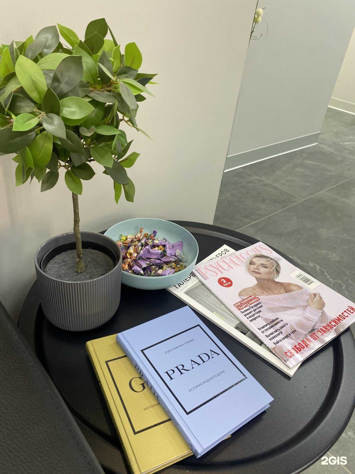 Отзывы на компанию I.S.Cosmetolog в Самаре c фото