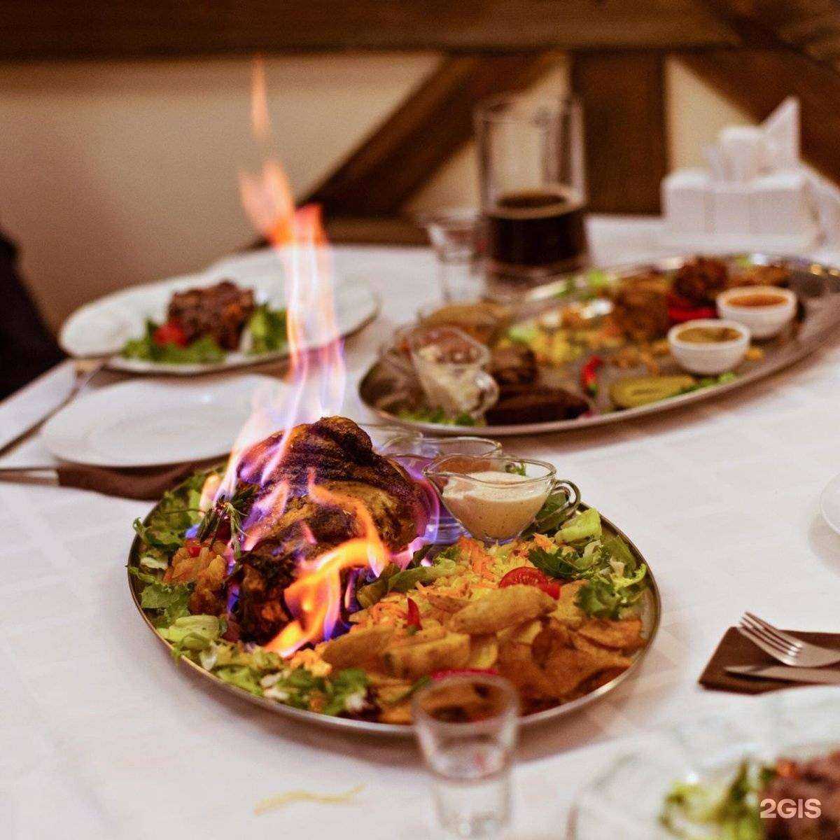 Отзывы на компанию Старе Место в г. Стерлитамак c фото