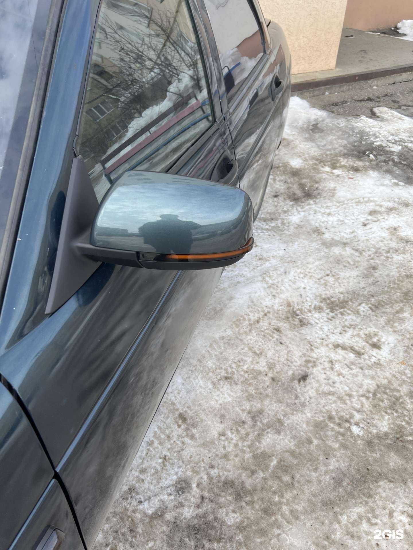 Отзывы на компанию 808 в Нефтекамске c фото