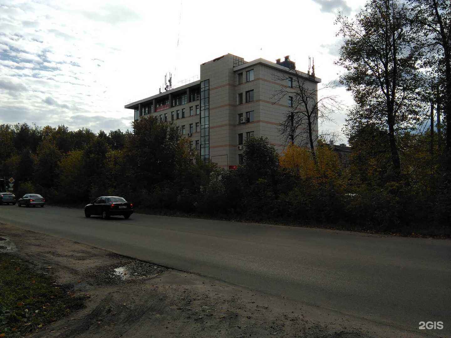 Отзывы на компанию Балкан экспресс в Электростали c фото - фотография 2 из 2