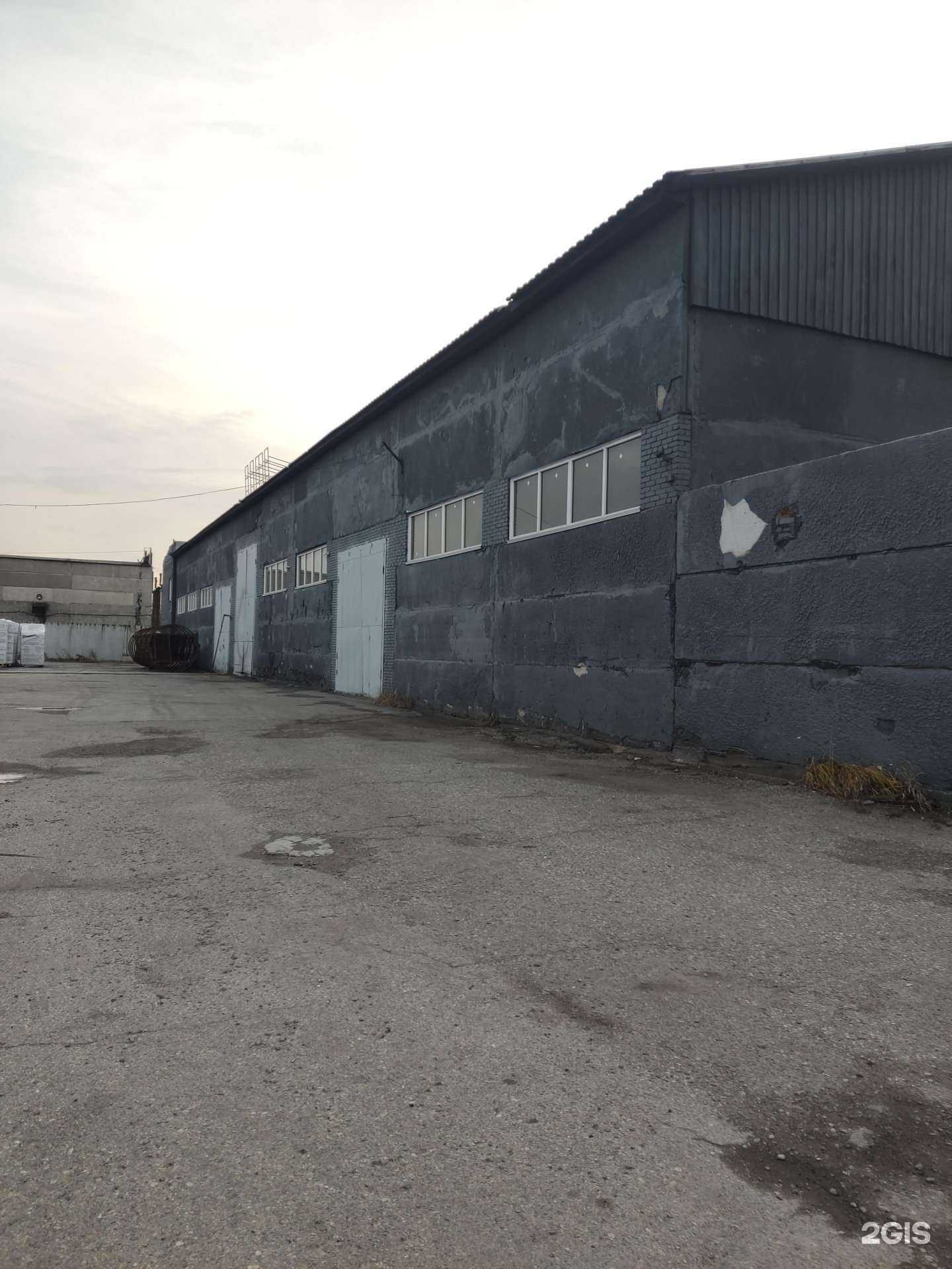 Отзывы на компанию Алтайрезервуар в Барнауле c фото - фотография 2 из 2