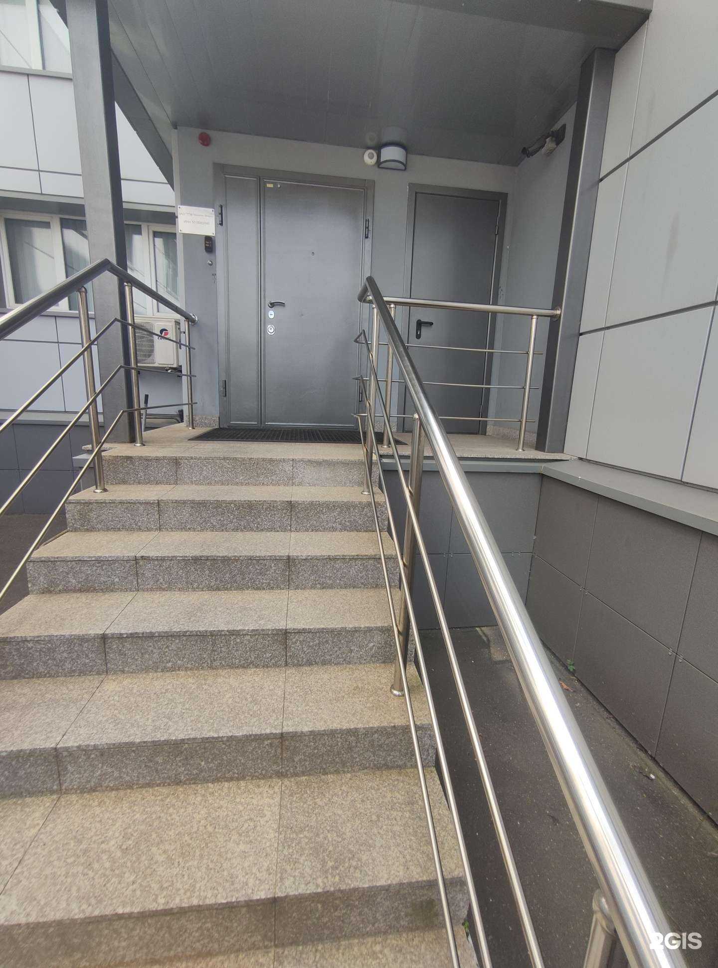 Отзывы на компанию Монолит в Королёве c фото