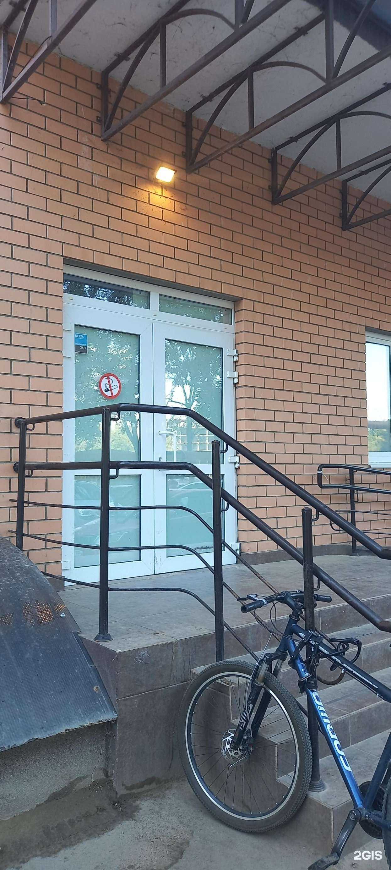 Отзывы на компанию Самокат в Краснодаре c фото