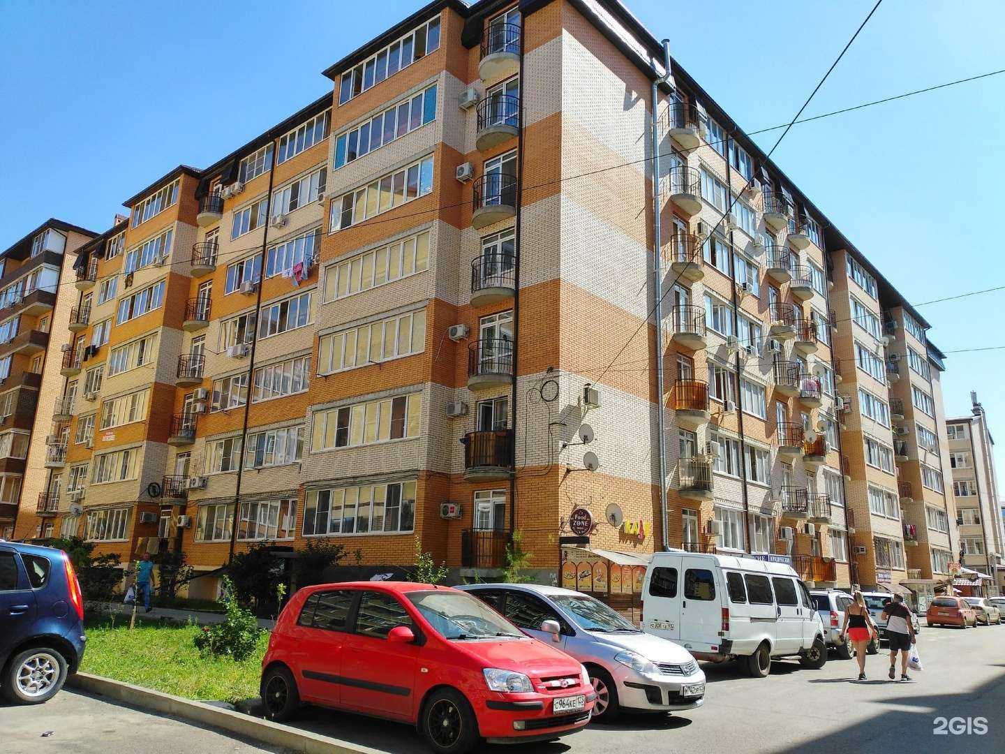 Отзывы на компанию Правим в Краснодаре c фото - фотография 2 из 2