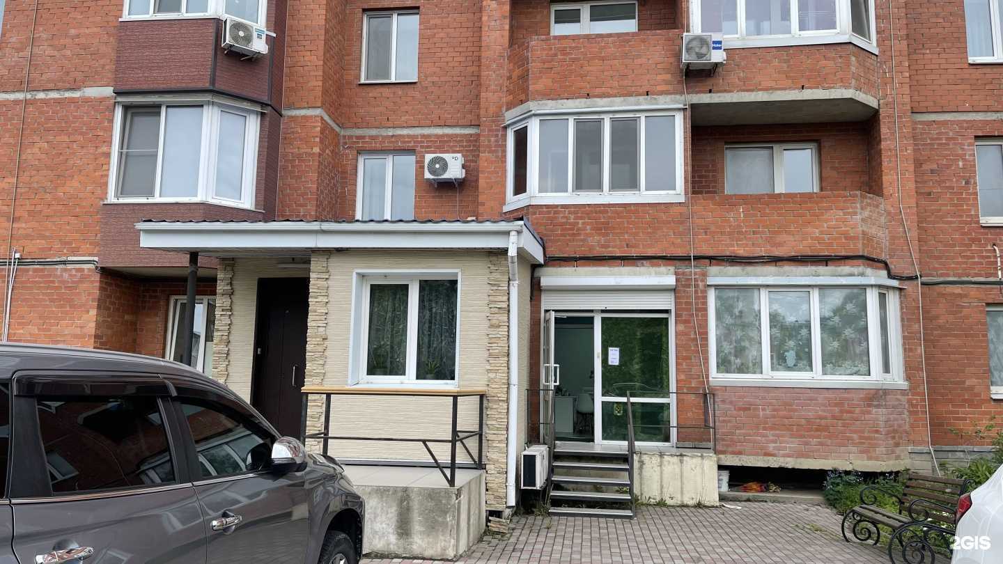 Отзывы на компанию Nail Point в Владивостоке c фото