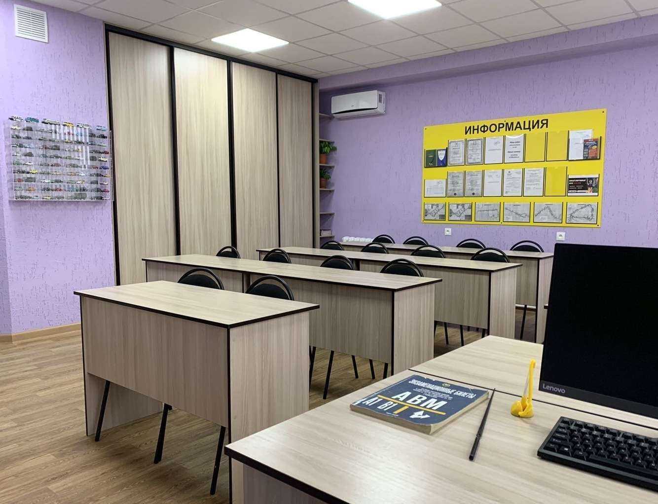 Отзывы на компанию За рулем в г. Ульяновск c фото