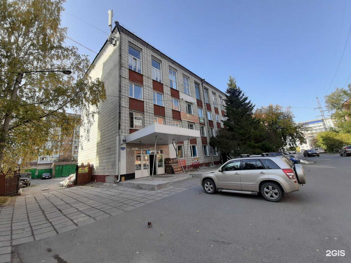 Отзывы на компанию Ювелирная мастерская в Томске c фото - фотография 2 из 2