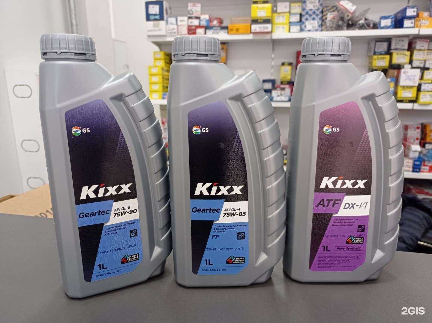 Отзывы на компанию Автокорея в Омске c фото