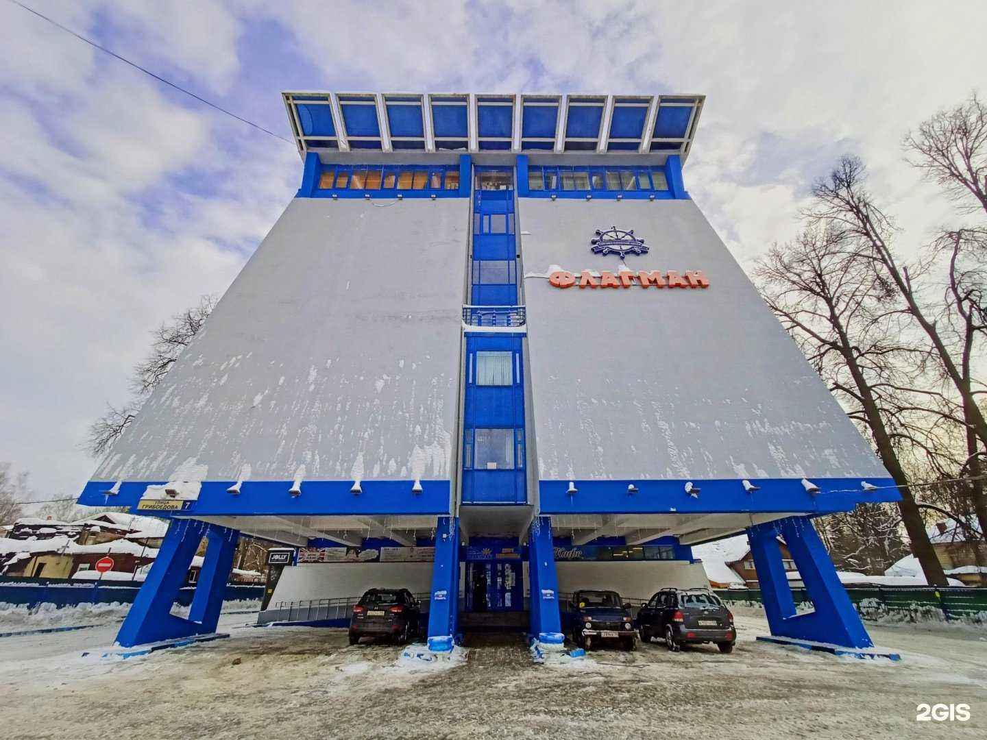 Отзывы на компанию Адвокатская палата Московской области в г. Пушкино c фото