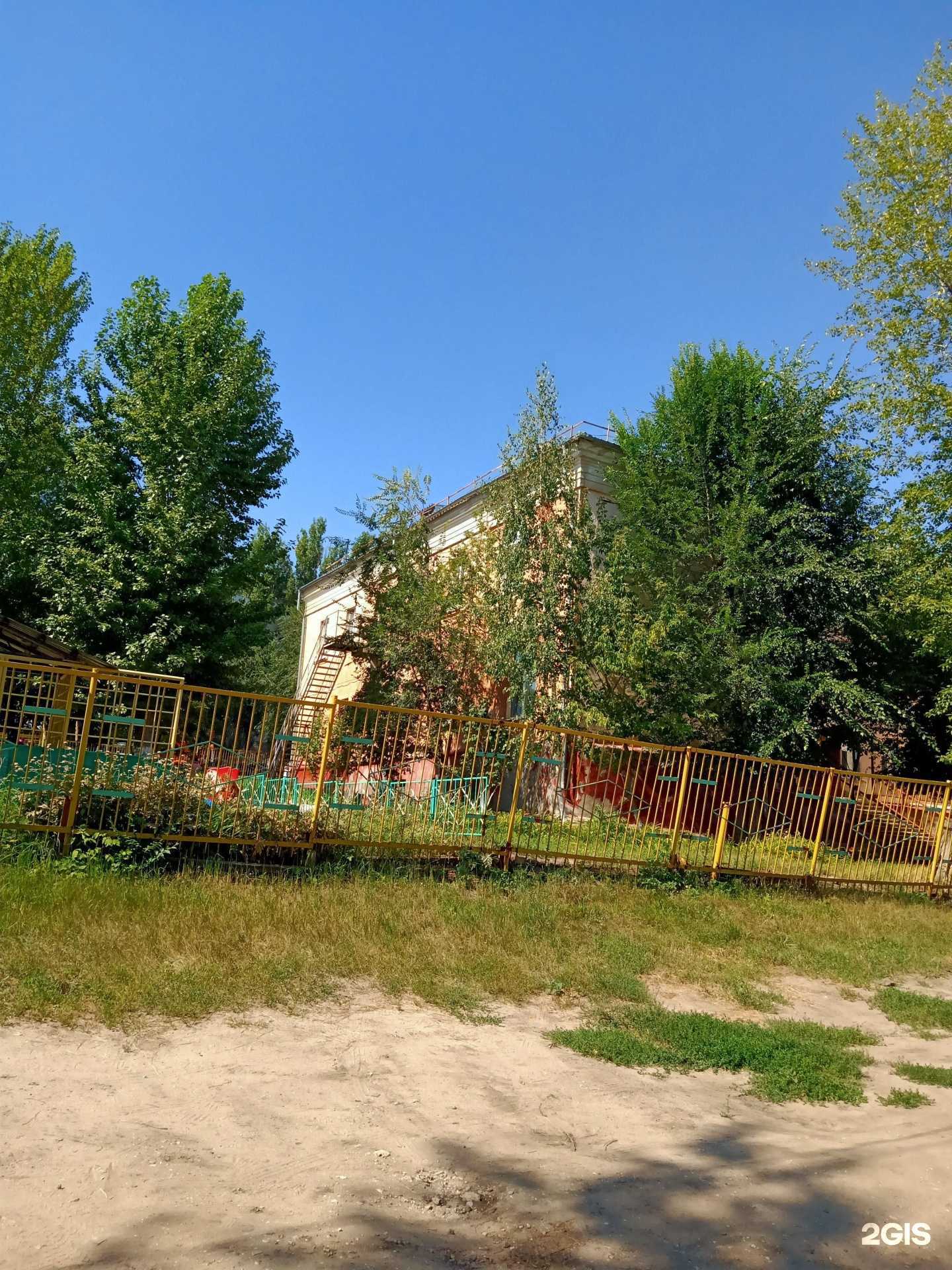 Отзывы на компанию Детский сад №46 в г. Саратов c фото