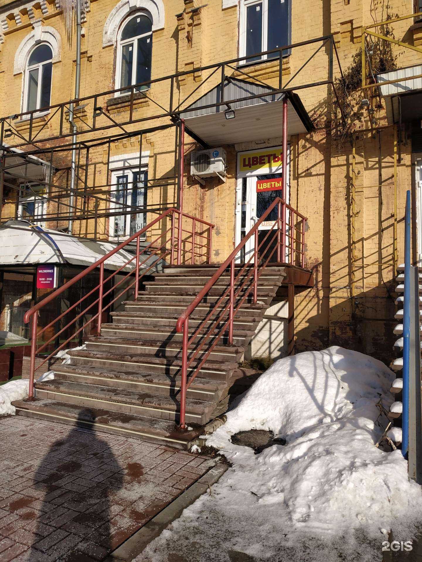 Отзывы на компанию Клумба в г. Нижний Новгород c фото