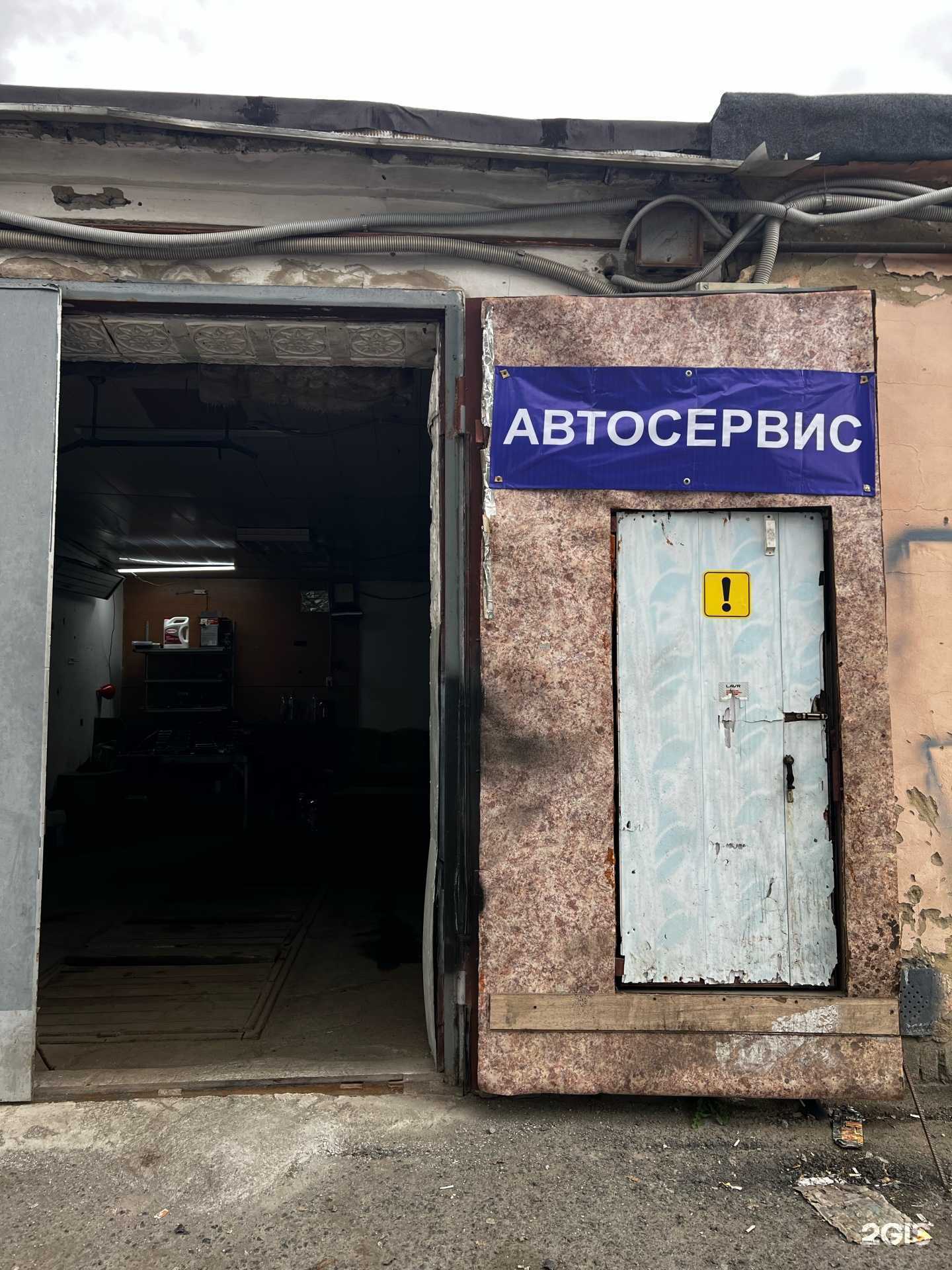 Отзывы на компанию 211 в Челябинске c фото