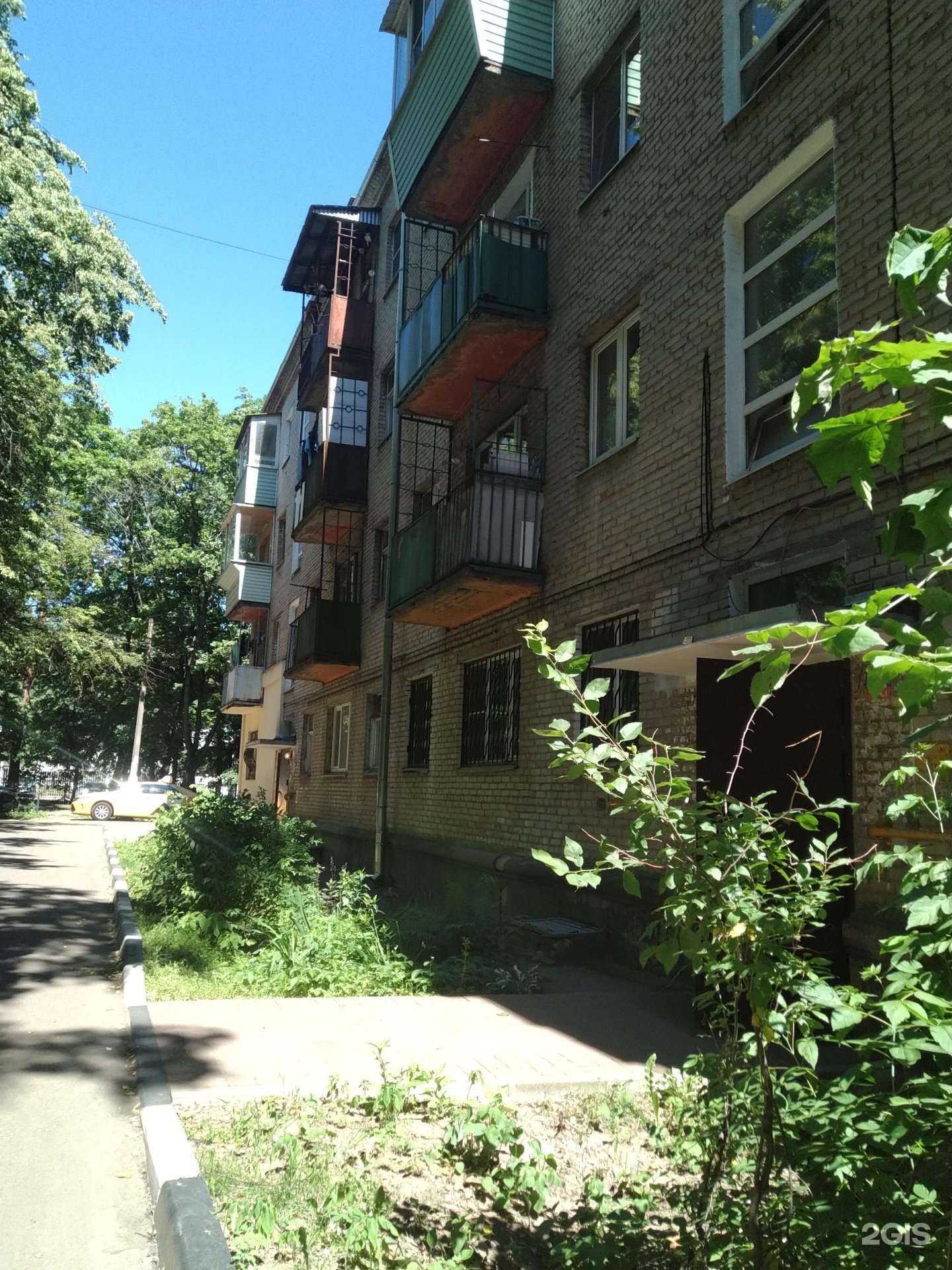 Отзывы на компанию Горздрав в Раменском c фото - фотография 2 из 2