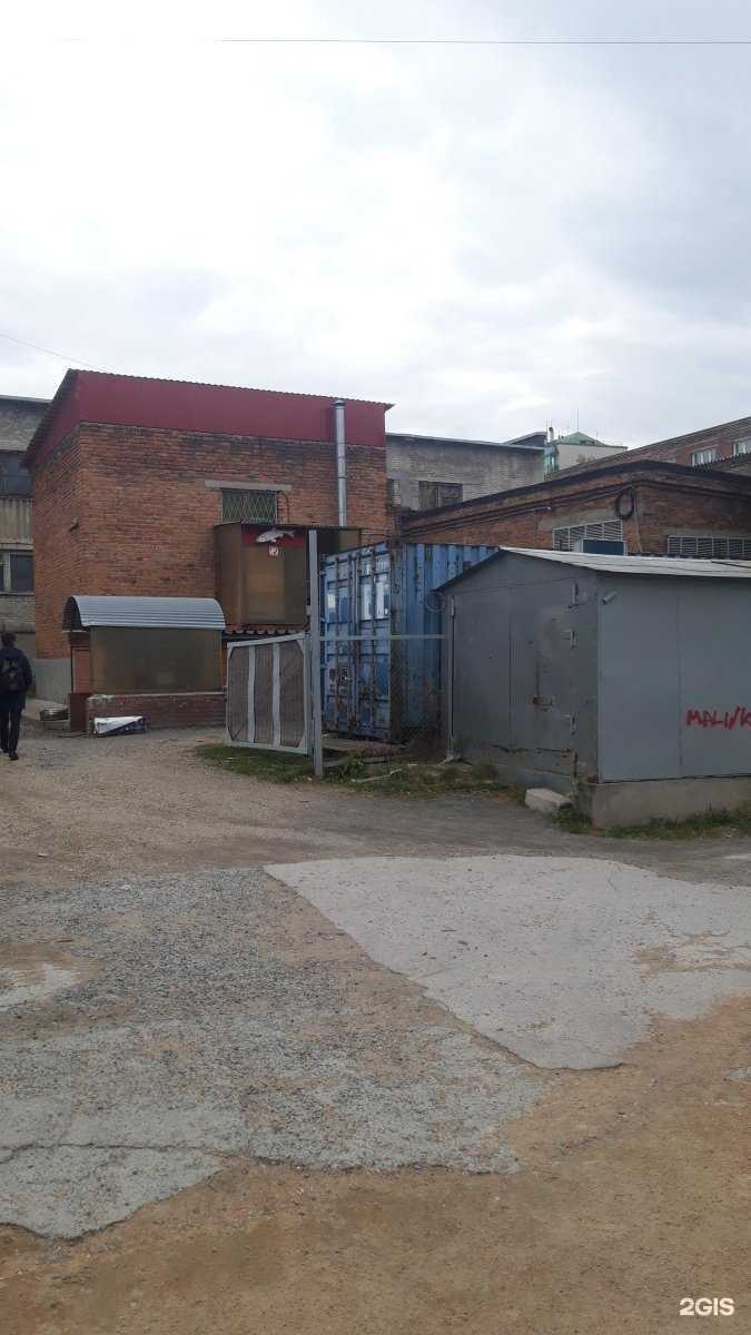 Отзывы на компанию Этрон в Новосибирске c фото - фотография 2 из 2