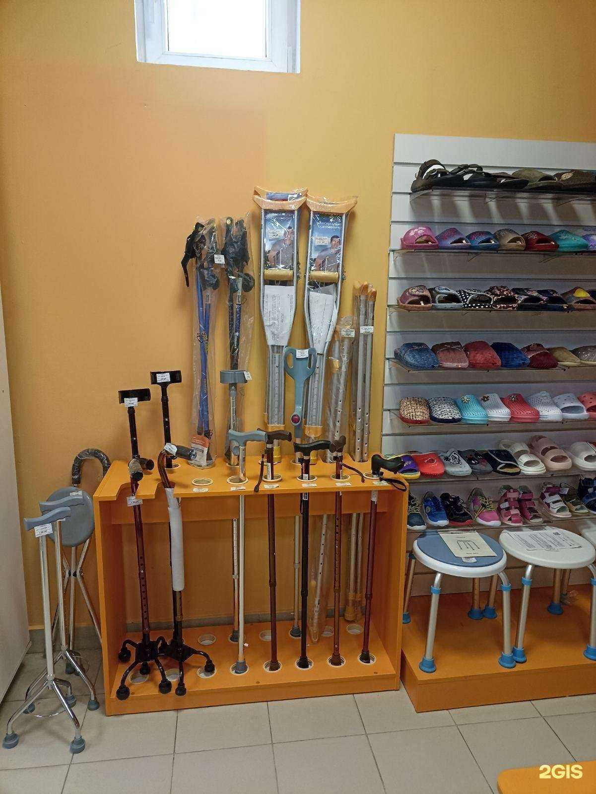 Отзывы на компанию Ортопедический салон в Нижнем Новгороде c фото