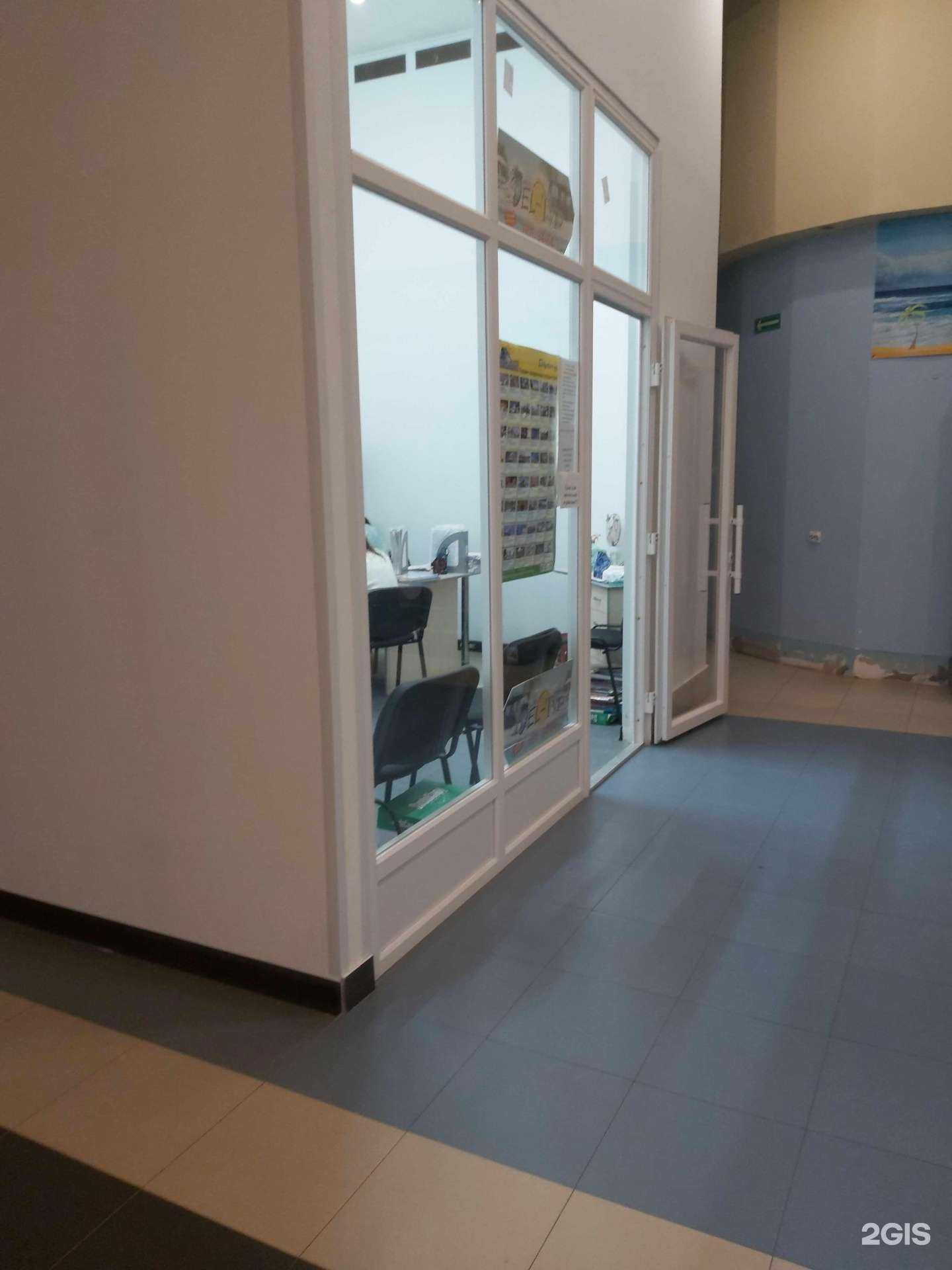 Отзывы на компанию Яроблтур в Ярославле c фото